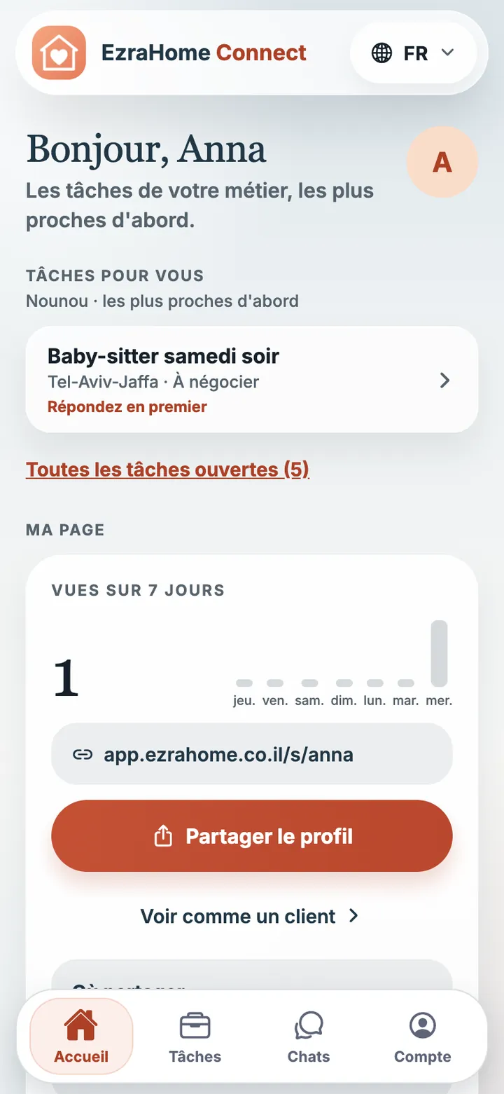 Écran de l’appli EzraHome Connect: Pour les intervenants