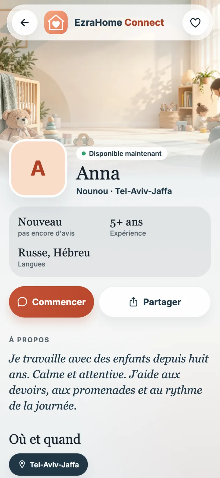 Écran de l’appli EzraHome Connect: Profil